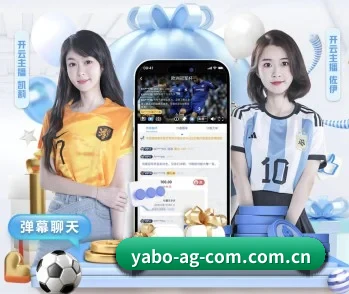 平台简介 - 体育资讯内容服务 - YABO