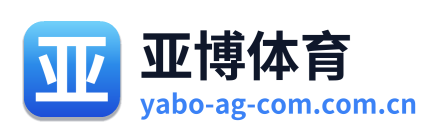 亚博体育 Logo